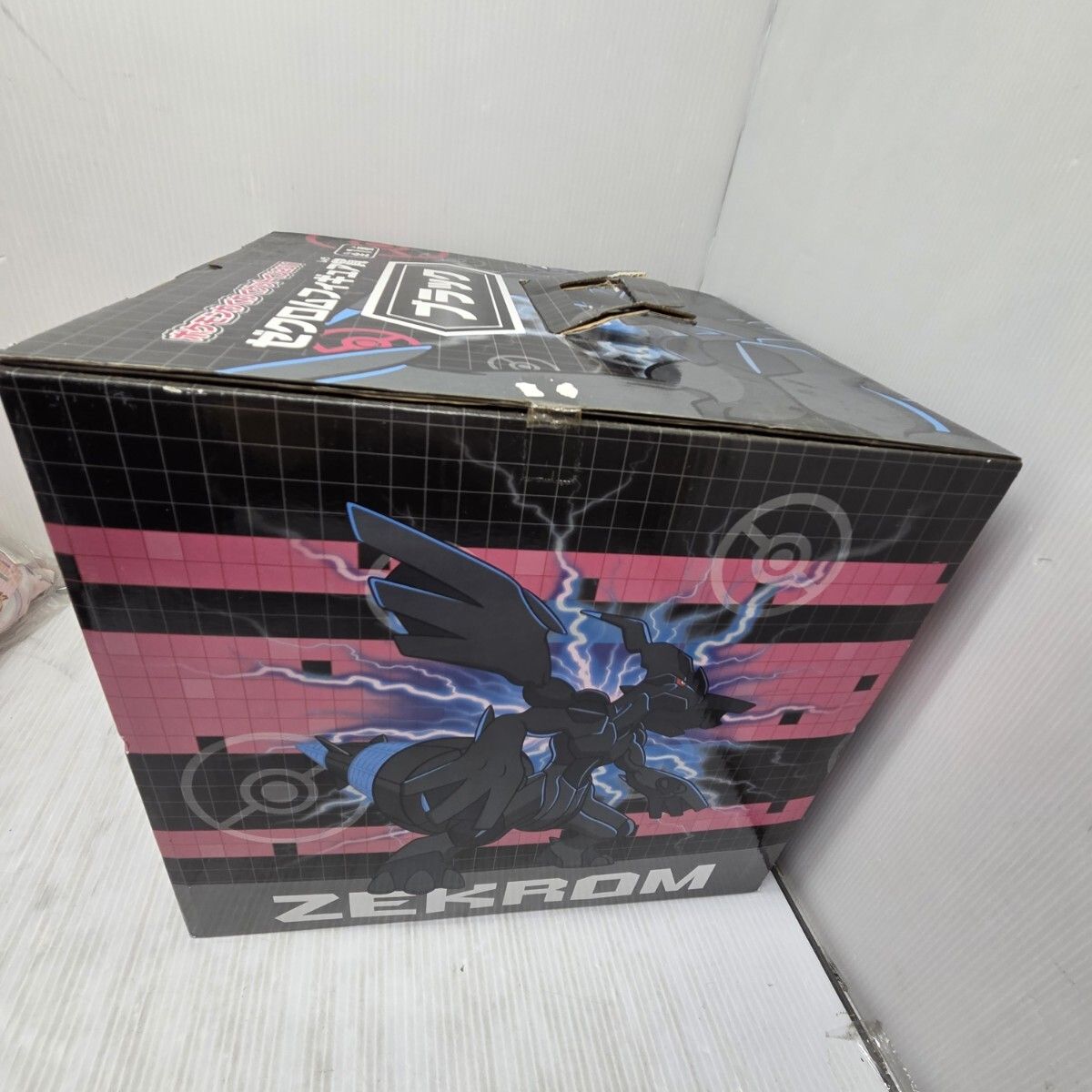 S00523 ポケモンわくわくゲットくじ2011 ブラック ゼクロム フィギュア