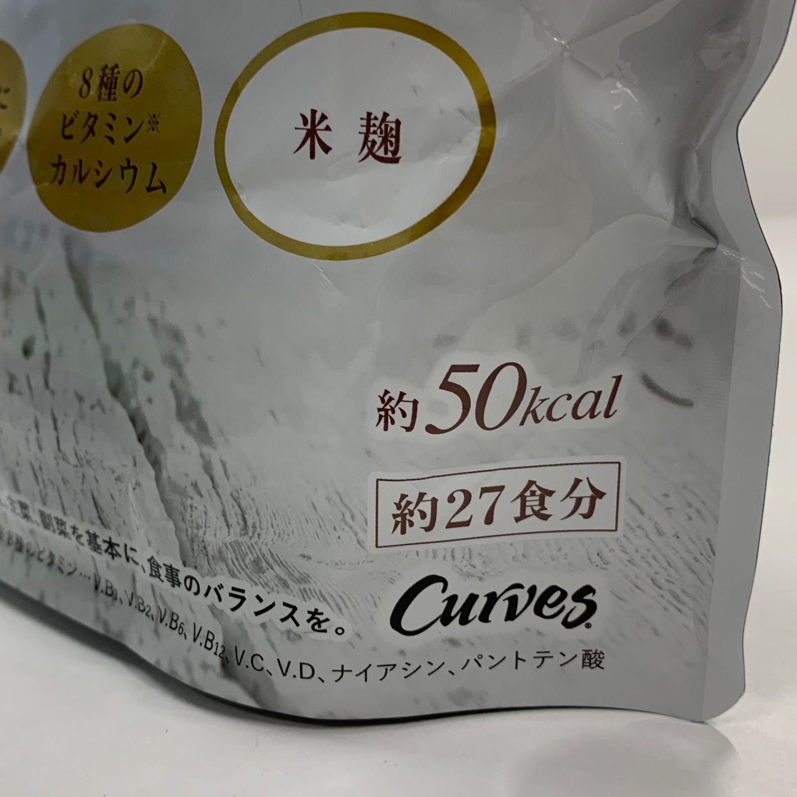 A7910 カーブス ウルトラプロテイン レモン味 約27食分 394.2g 2606