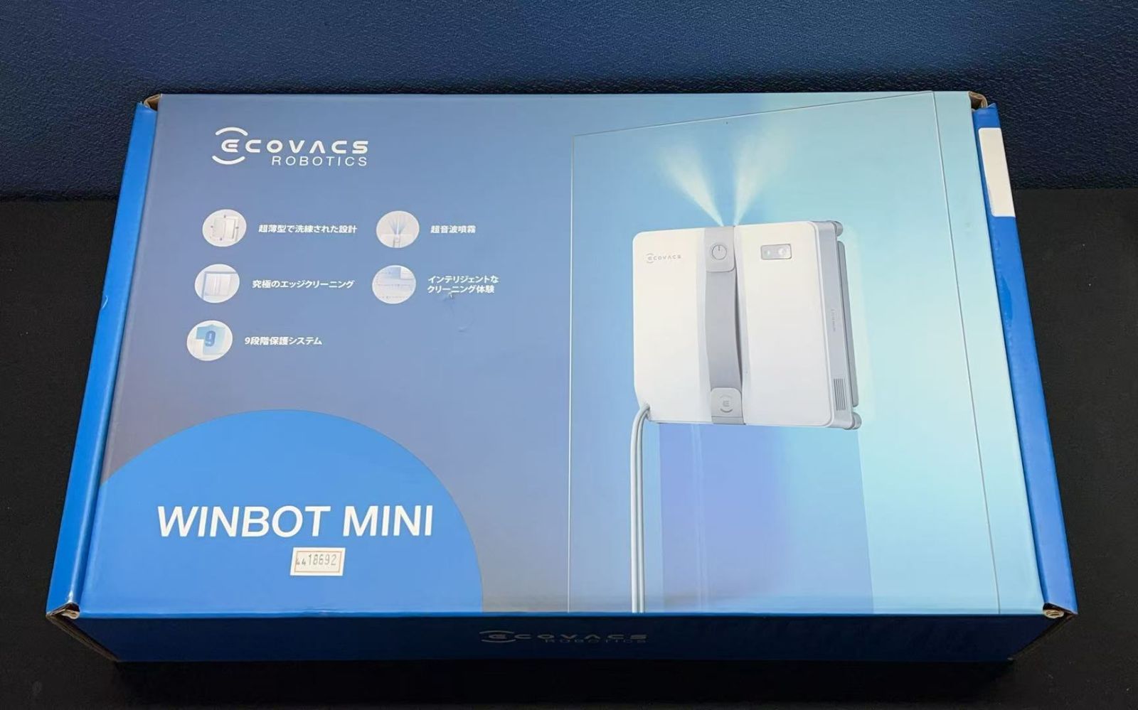 ECOVACS WINBOT MINI 窓掃除ロボット 掃除機 4418692