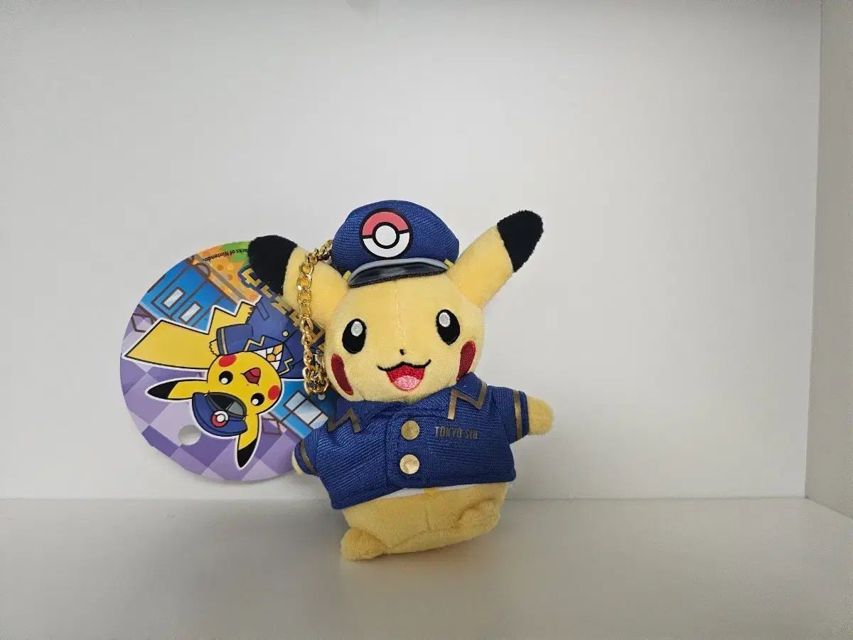 希少 ピカチュウ ぬいぐるみ(タグ付き) ポケモン ピカチュウ くったりぬいぐるみ《タグ付き希少》 - メルカリ