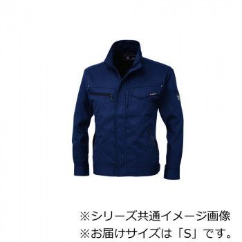 ykページです☆ ジーベック(XEBEC) 1634 長袖ブルゾン ディープネイビー S