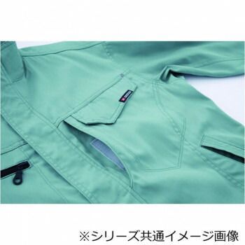 ykページです☆ ジーベック(XEBEC) 1634 長袖ブルゾン ディープネイビー S