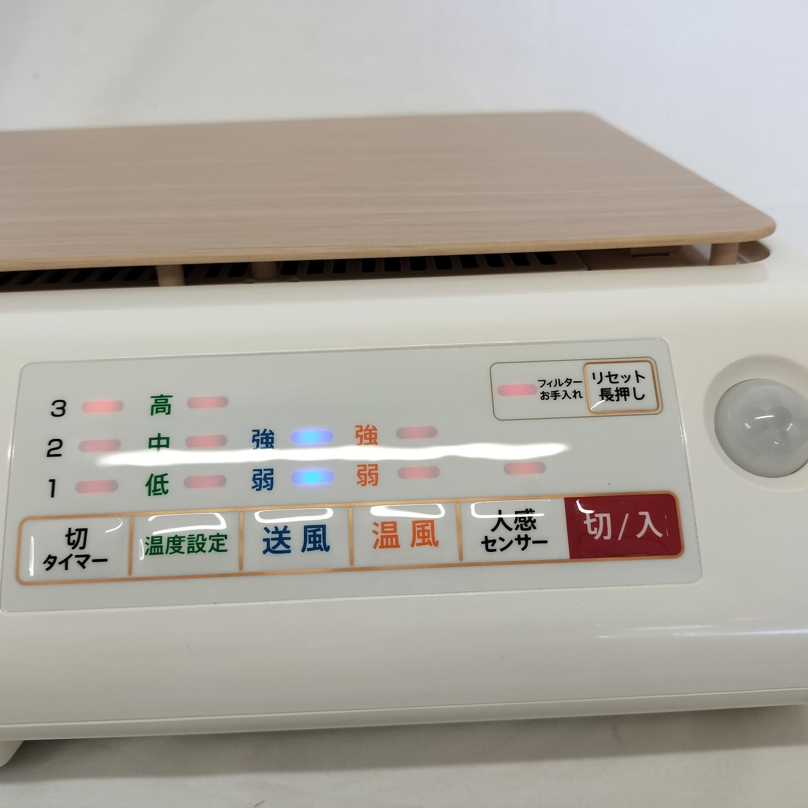 ZEPEAL 脱衣所ヒーター DWC J 120 H 人感センサー付 説明書付 セラミックヒーター 風量調整 電気ヒーター 