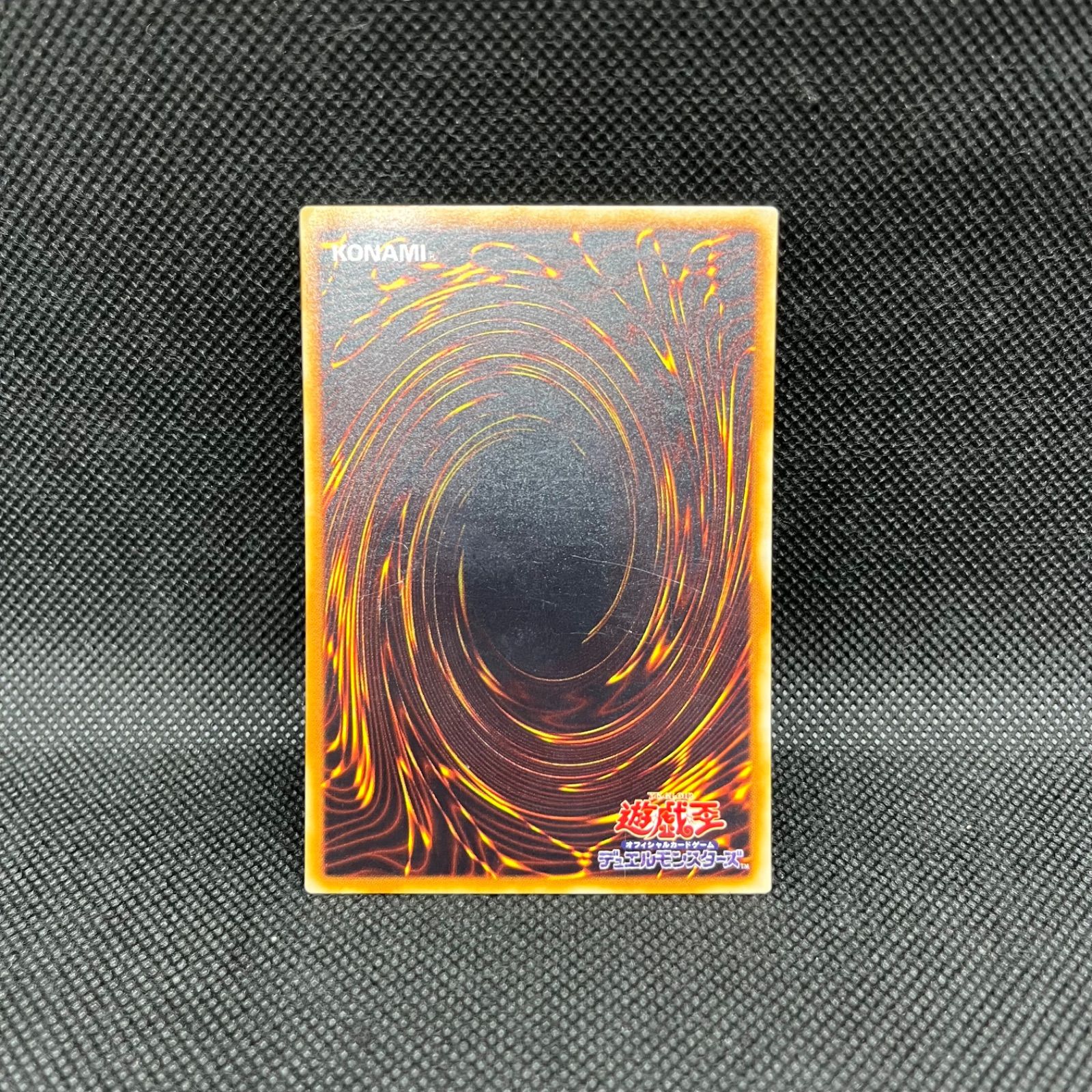 遊戯王 不死王リッチー ウルトラパラレル - メルカリ