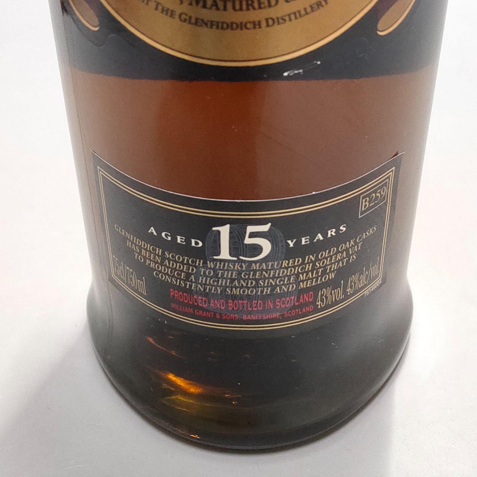グレンフィディック 15年 750ml 43% ウイスキー M993 - メルカリ
