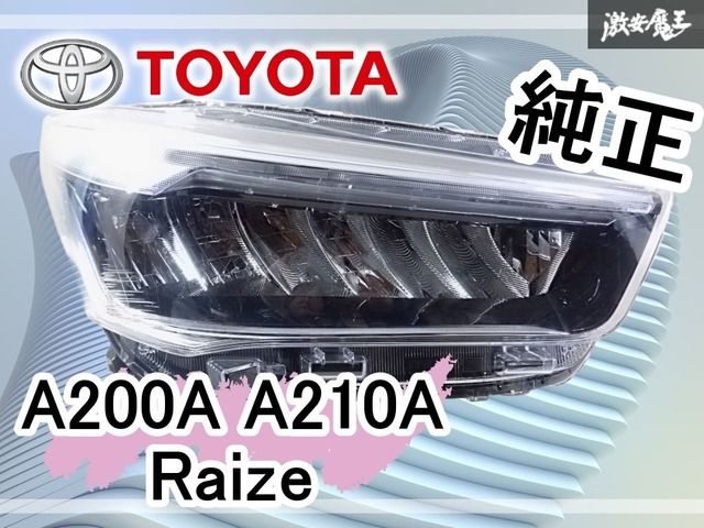 第8世代i5】HP Pavilion 15-cc111TU ジャンク（部品取）