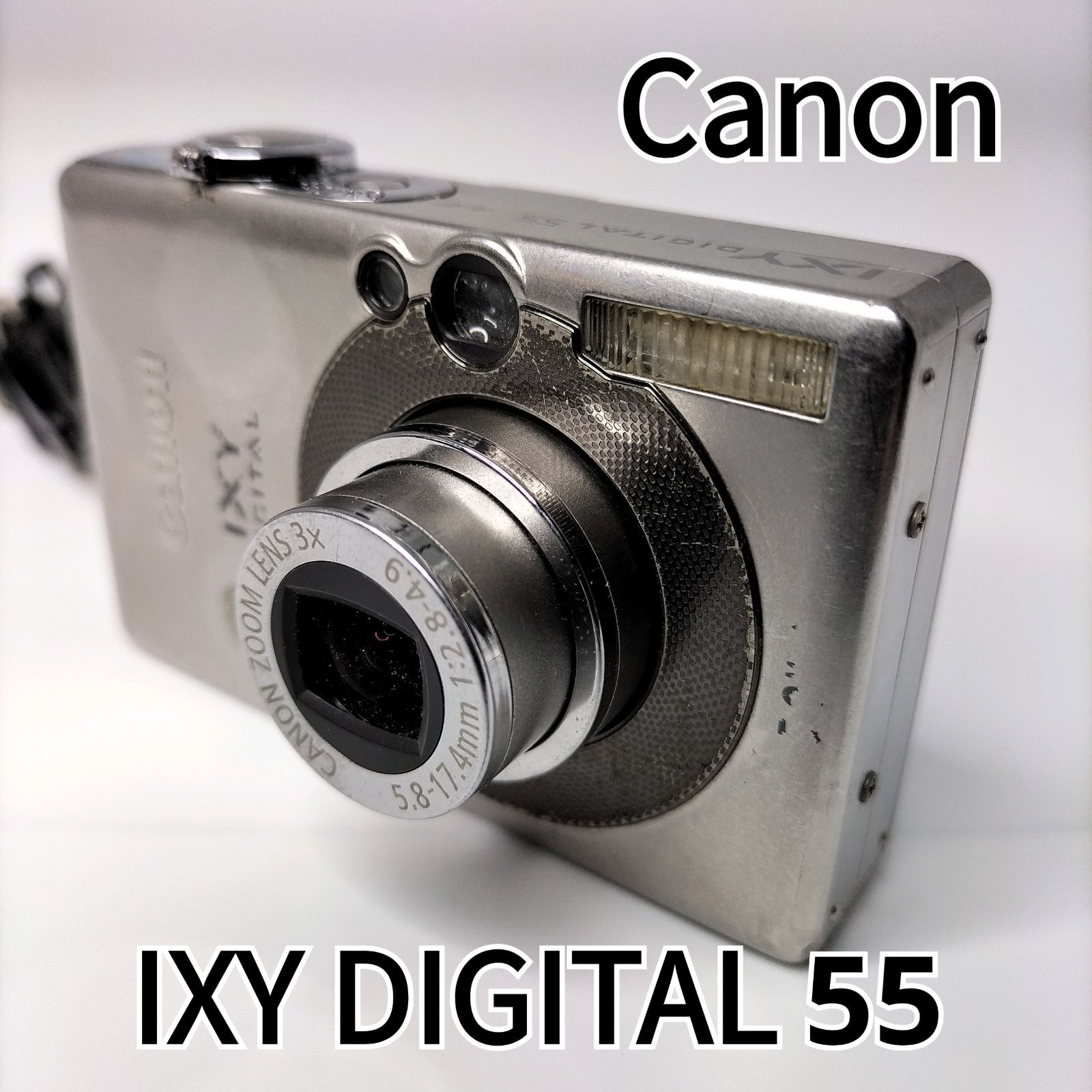 Canon IXY DIGITAL 55 コンパクトデジタルカメラ 訳アリ