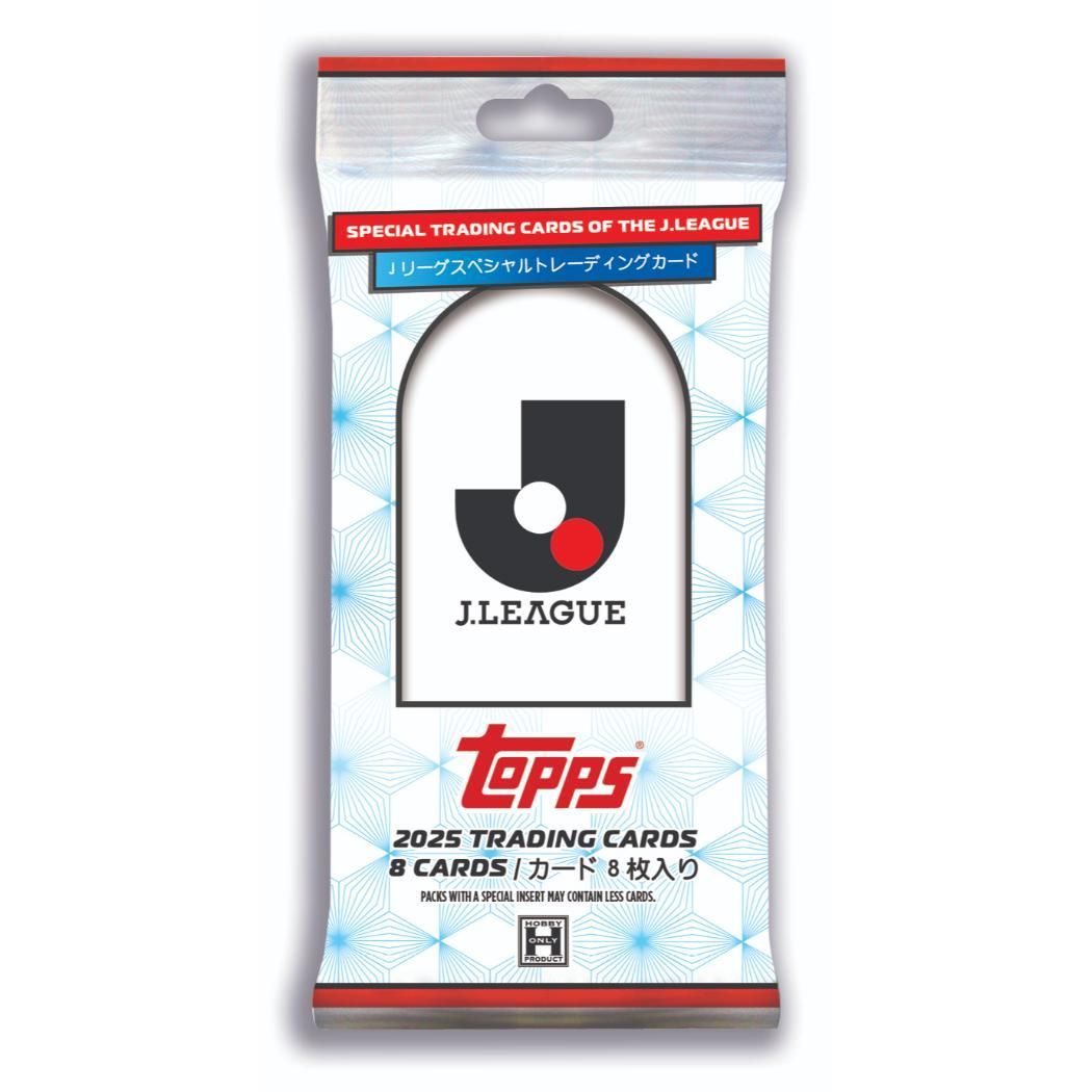 Jリーグフラッグシップ コレクター雑貨