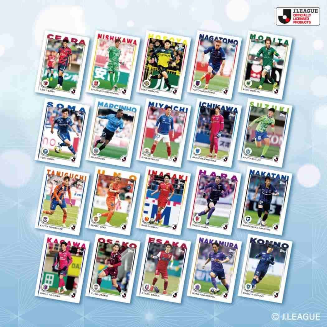  サッカー コレクション雑貨 2025 Topps Jリーグフラッグシップ コレクター雑貨 グッズ その他 トレーディングカード