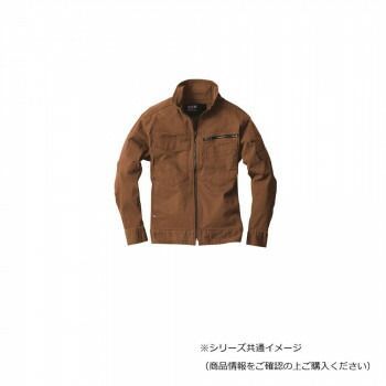 ジーベック(XEBEC) 2274 現場服ストレッチ長袖ブルゾン ウオルナッツ 4L