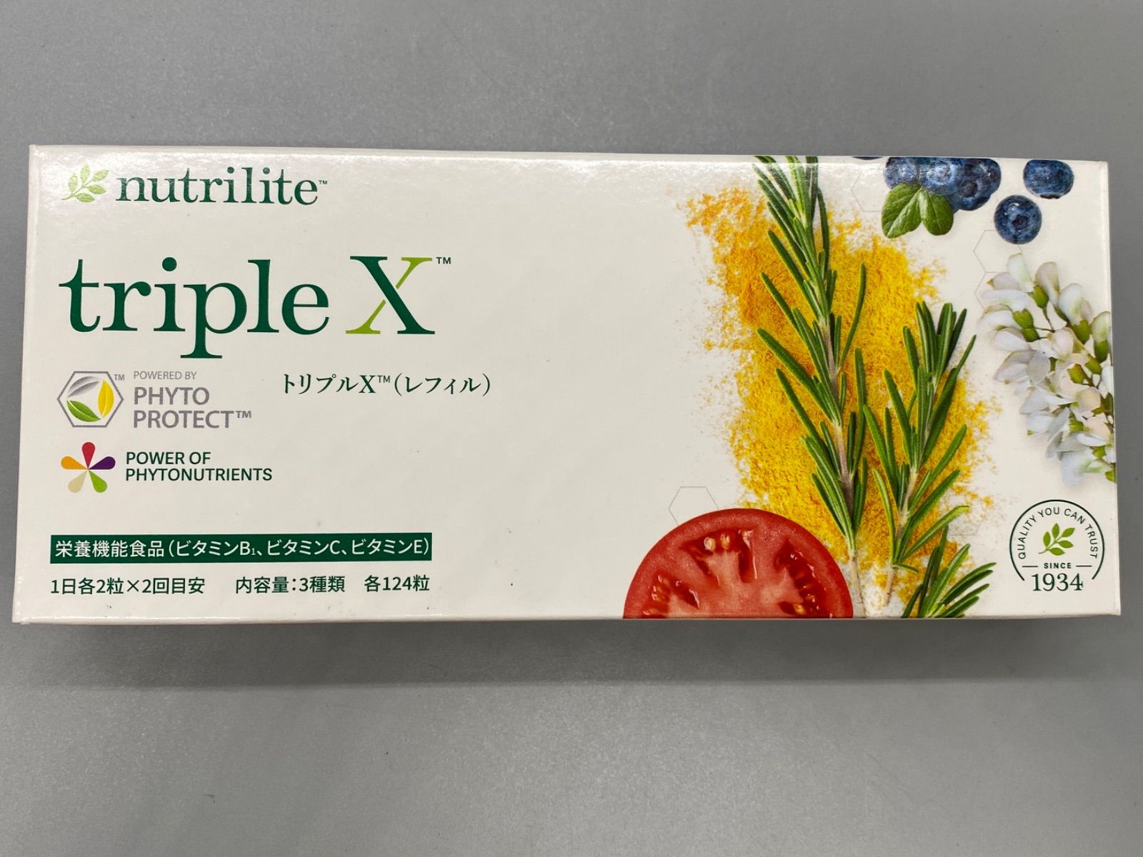 【新品未開封】ニュートリライト トリプルX レフィル メルカリ便 Amway アムウェイ ニュートリライト トリプルX レフィル 2026/7/8