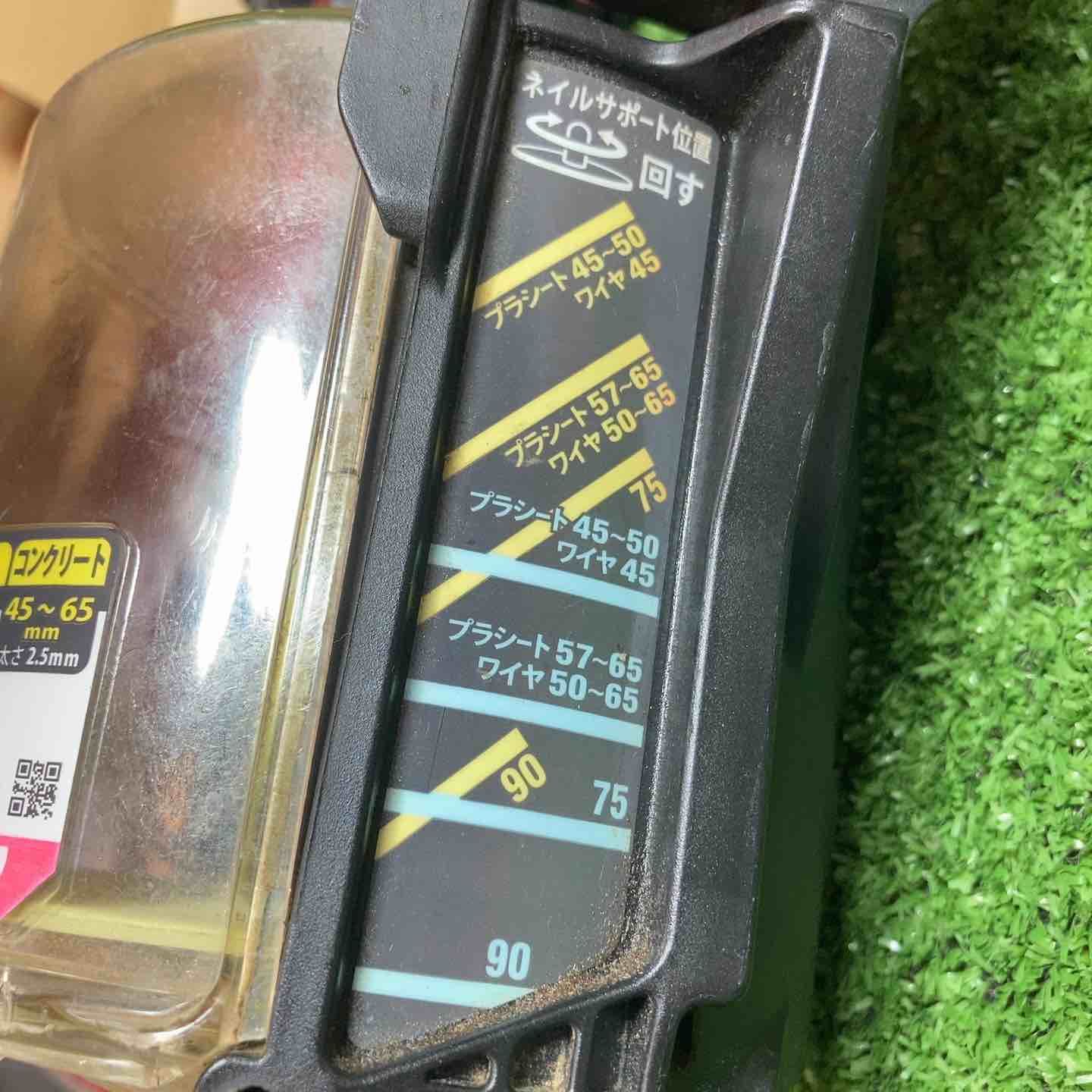  マックス MAX 高圧エア釘打ち機 HN-90 N 6 D -R 釘打機 エアーツール