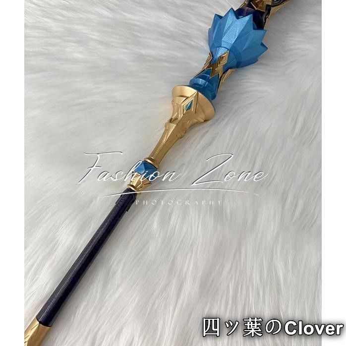 崩壊スターレイル 風 ケリュドラ Cerydra 杖 コスプレ道具小物 武器 変装 仮装 cosplay コスチューム 撮影 祭りB 251211