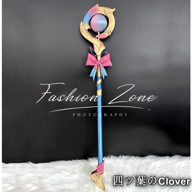 崩壊 スターレイル 風 ヒアシンシア 法杖コスプレ道具小物武器 変装 仮装 cosplay コスチューム 撮影 祭りB 251211