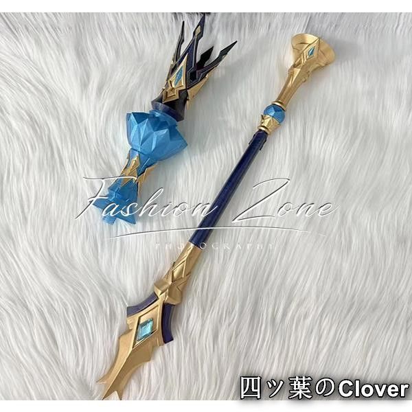 崩壊スターレイル 風 ケリュドラ Cerydra 杖 コスプレ道具小物 武器 変装 仮装 cosplay コスチューム 撮影 祭りB 251211