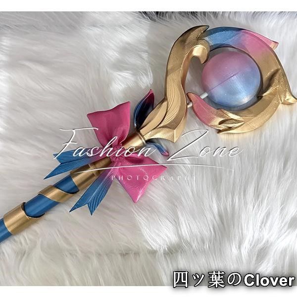 崩壊 スターレイル 風 ヒアシンシア 法杖コスプレ道具小物武器 変装 仮装 cosplay コスチューム 撮影 祭りB 251211