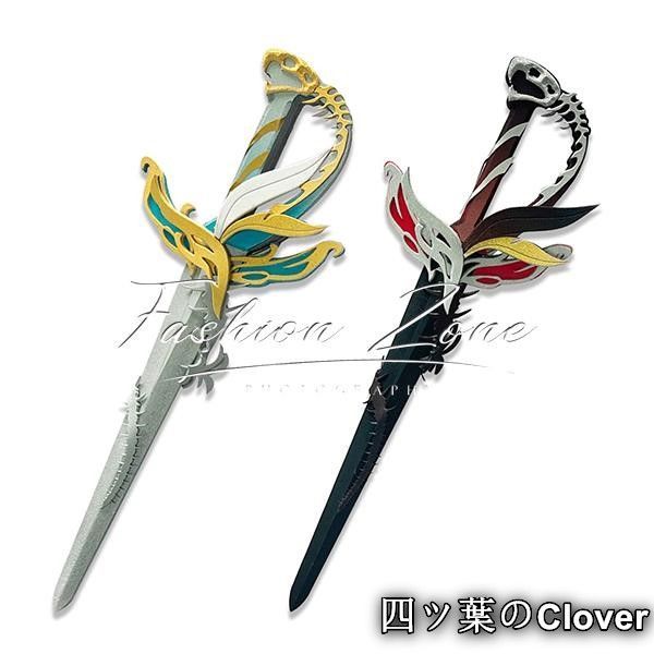 ♥ IdentityV 第五人格 風 芸者 美智子 美人相 |般若相 コスプレ道具 武器 cosplay 仮装 変装 コスチューム 撮影B 251211