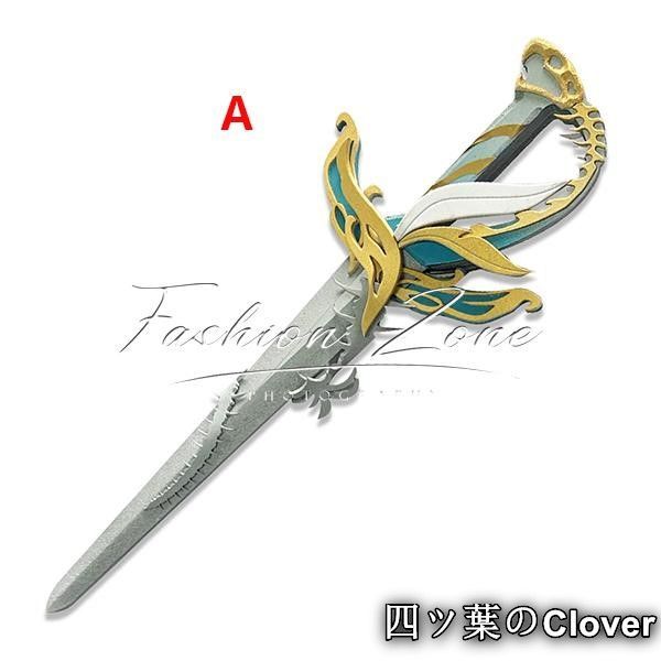 IdentityV 第五人格 風 芸者 美智子 美人相 般若相 コスプレ道具 武器 cosplay 仮装 変装 コスチューム 撮影B 251211