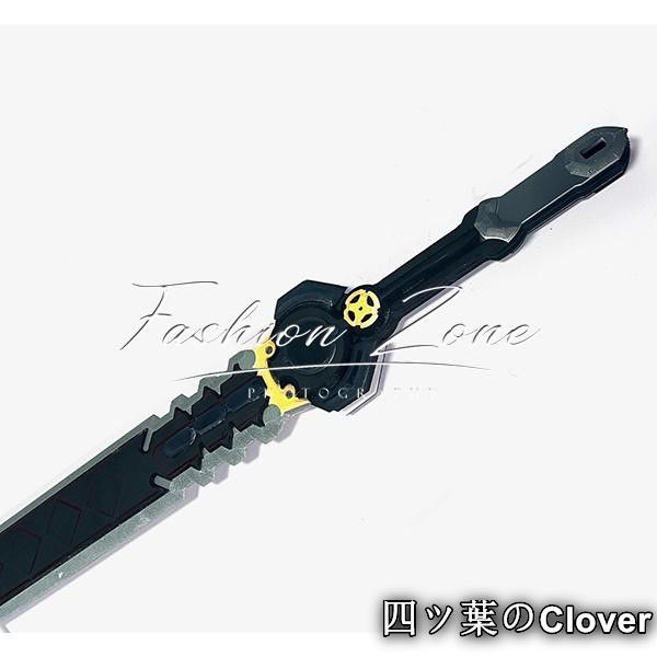 ゼンレスゾーンゼロ 風 葉瞬光 Ye Shunguang長剣コスプレ道具 武器 cosplay 仮装 変装 コスチューム 撮影B 251211