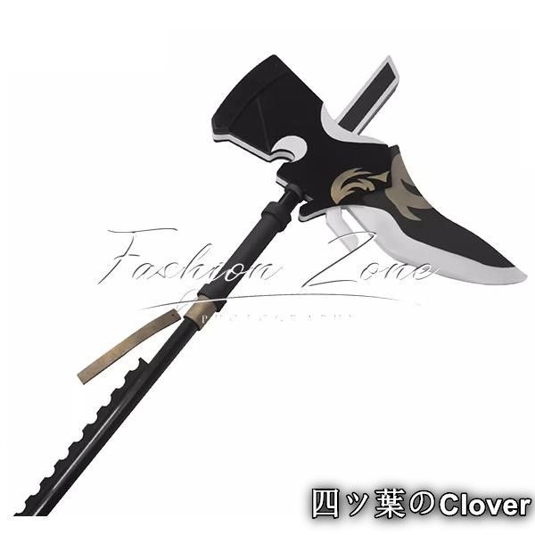 明日方舟 Arknights アークナイツ 風 Gracebearer 聆音コスプレ道具小物武器 変装 仮装 cosplay コスチューム 撮影 祭りB 251211