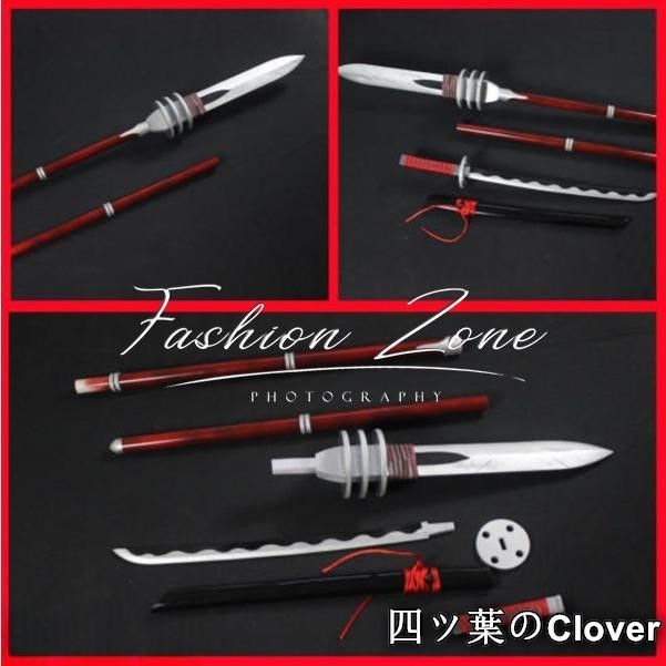 Fate Grand Order風 原田左之助 コスプレ道具小物武器 変装 仮装 cosplay コスチューム 撮影 祭りB 251211