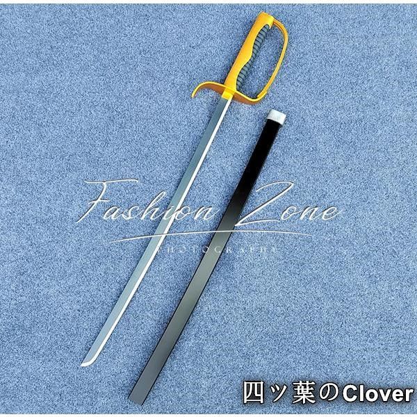 ♥ 文豪ストレイドッグス 風 末広鉄腸コスプレ道具 武器 cosplay 仮装 変装 ハロウィンコスチューム 撮影B251211