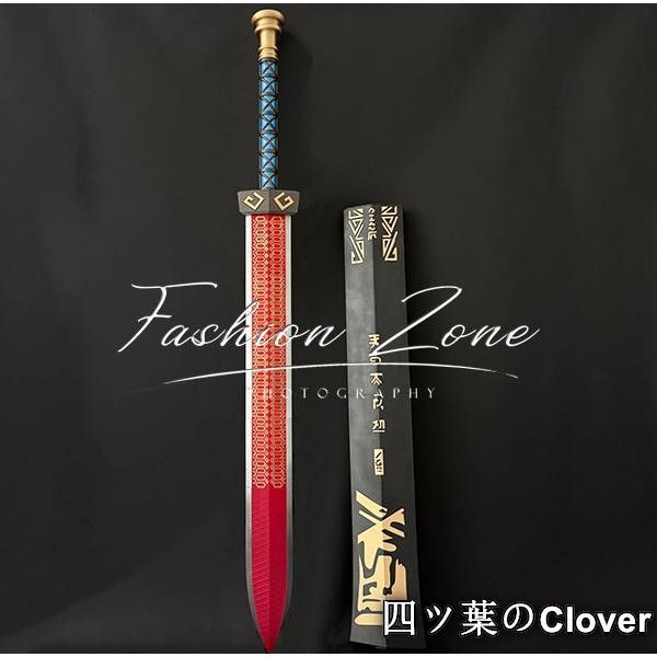 ♥ 明日方舟 Arknights アークナイツ 風シーDuskコスプレ道具小物 武器 変装 仮装 cosplay コスチューム 撮影 祭りB 251211