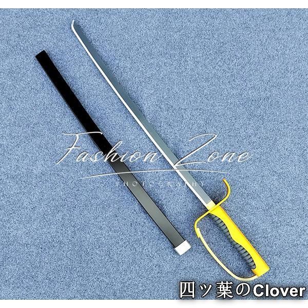 文豪ストレイドッグス 風 末広鉄腸コスプレ道具 武器 cosplay 仮装 変装 コスチューム 撮影B 251211