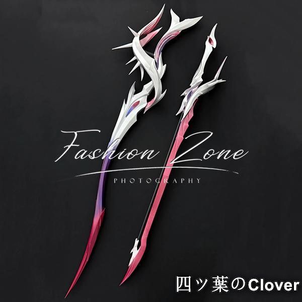 崩壊スターレイル 風 ヘレクトラHelektraコスプレ道具小物 武器 変装 仮装 cosplay コスチューム 撮影 祭りB 251211