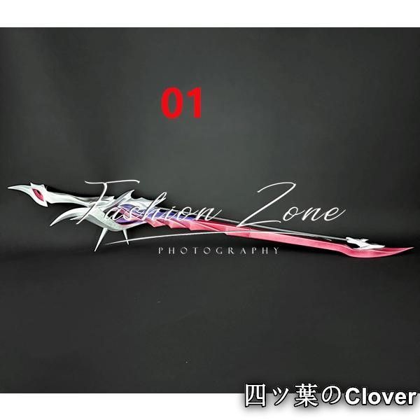 ♥ 崩壊スターレイル 風 ヘレクトラHelektraコスプレ道具小物 武器 変装 仮装 cosplay コスチューム 撮影 祭りB 251211