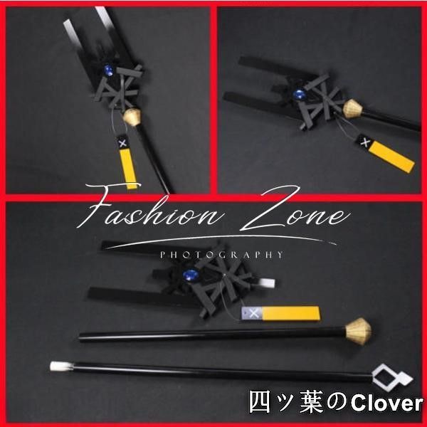 ♥ 明日方舟 Arknights アークナイツ 風 アコード Akkord 手杖 コスプレ道具小物武器 変装 仮装 cosplay コスチューム 撮影 祭りB 251211