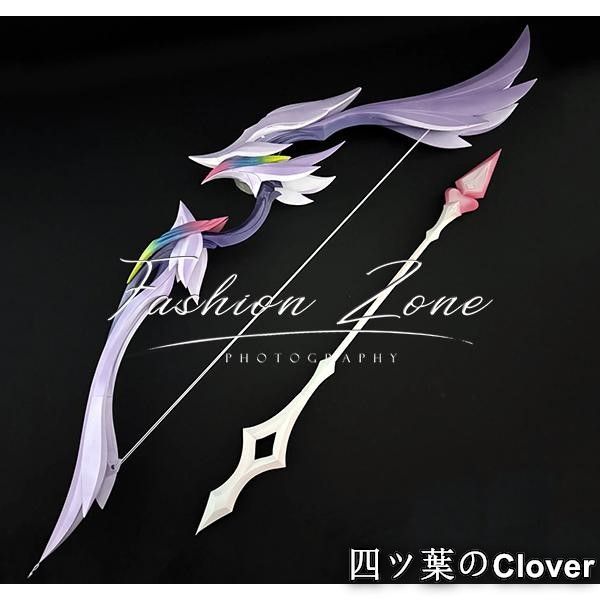 ♥ 崩壊スターレイル 風 キュレネ 弓 矢 コスプレ道具小物 武器 変装 仮装 cosplay コスチューム 撮影 祭りB 251211