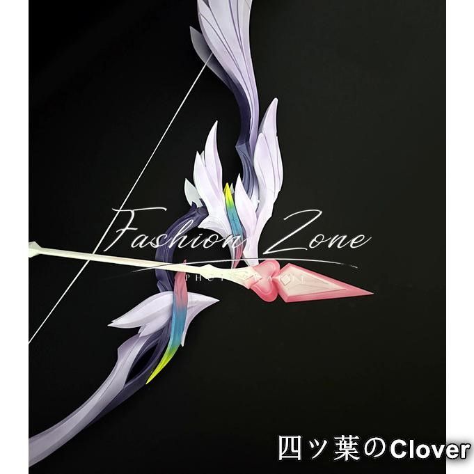 崩壊スターレイル 風 キュレネ 弓 矢 コスプレ道具小物 武器 変装 仮装 cosplay コスチューム 撮影 祭りB 251211