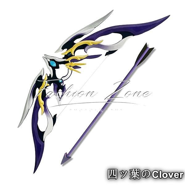 崩壊3 rd 風 エリシア往世の飛花 愛の詩コスプレ道具 武器 cosplay 仮装 変装 コスチューム 撮影B 251211