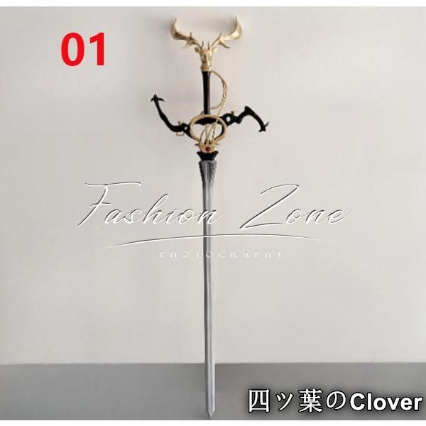 明日方舟 Arknights アークナイツ風 ヴィヴィアナ コスプレ道具小物武器 変装 仮装 cosplay コスチューム 撮影 祭りB 251211