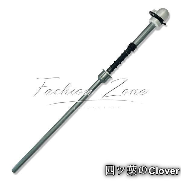 ♥ IdentityV 第五人格風 ビリヤードプレイヤー自由のリーダー マイク コスプレ道具 武器 cosplay 仮装 変装 コスチューム 撮影B 251211