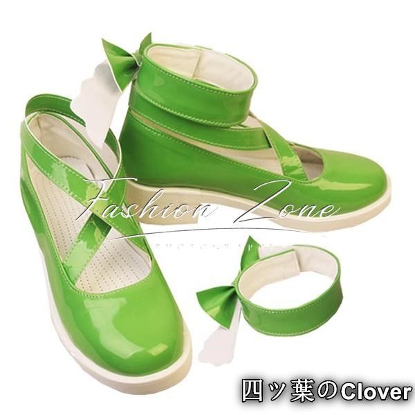 美品・未使用新品】◇しゅごキャラ 風 日奈森亜夢 変身