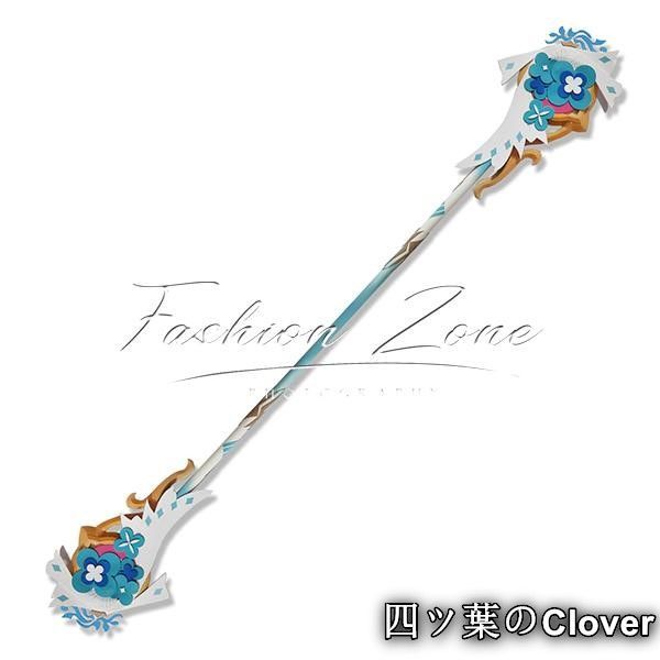 ♥ 崩壊3 rd 風 キアナ カスラナ冬の新しい願いを祈るコスプレ道具 武器 cosplay 仮装 変装 コスチューム 撮影B 251211