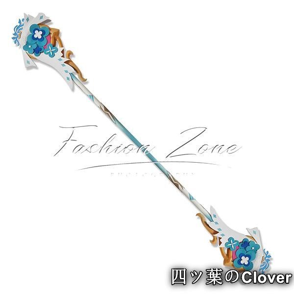 崩壊3 rd 風 キアナ カスラナ冬の新しい願いを祈るコスプレ道具 武器 cosplay 仮装 変装 コスチューム 撮影B 251211