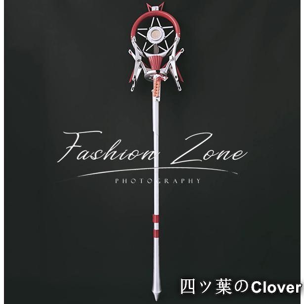 ♥ 明日方舟 Arknights アークナイツ 風 ハルカ Haruka しの はるかコスプレ道具 武器 cosplay 仮装 変装 コスチューム 撮影B 251211