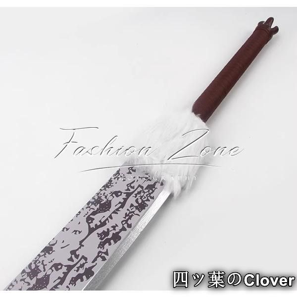 NARUTOナルト 風 伏黒甚爾釐魂刀 コスプレ道具 武器 cosplay 仮装 変装 コスチューム 撮影B 251211