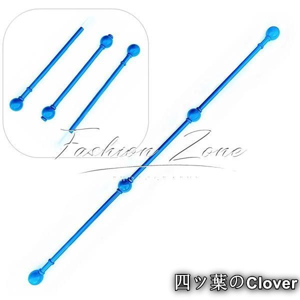 ONE PIECE ワンピース 海賊王 風 ナミ 天候棒コスプレ道具 武器 cosplay 仮装 変装 コスチューム 撮影B 251211