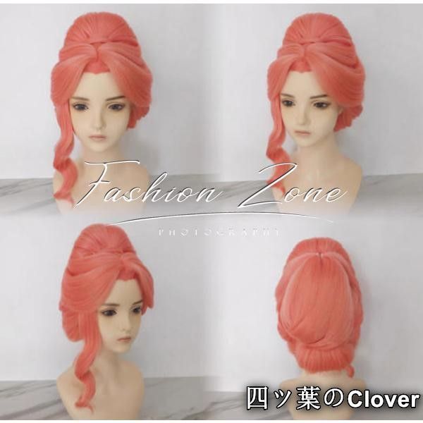 ♥ ◆薬屋のひとりごと 風 マオマオ 玉葉妃コスプレ ウィッグ かつら WIG 高温耐熱 変装 仮装B 251211