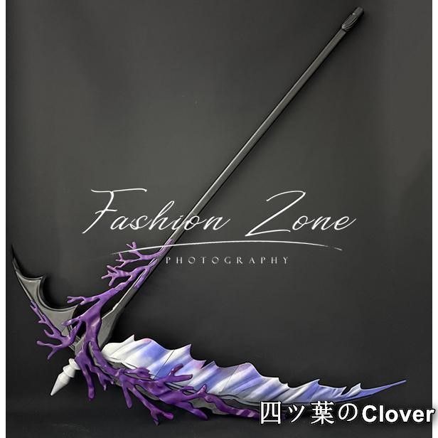 ♥ 明日方舟 Arknights アークナイツ 風 ハイモアHighmore コスプレ道具 武器 cosplay 仮装 変装 コスチューム 撮影B 251211