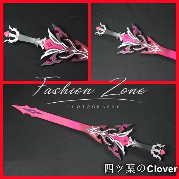 原神風 ドゥリン Durin コスプレ道具小物武器 変装 仮装 cosplay コスチューム 撮影 祭りB 251211