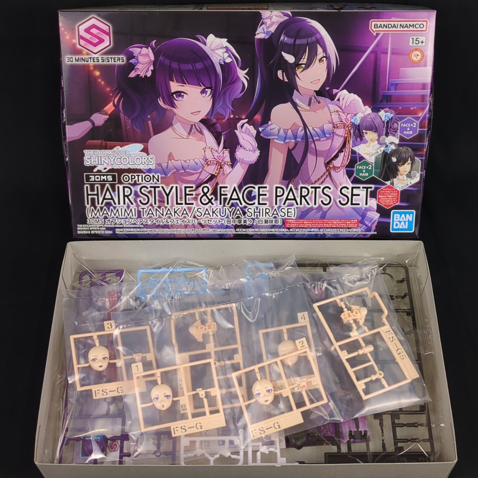 新品】 バンダイスピリッツ 5067447 30ミニッツシスターズ 30MS