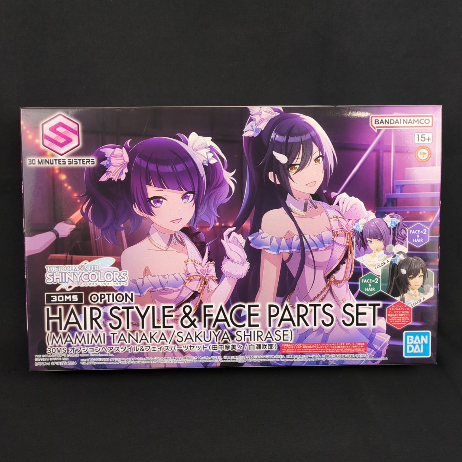 バトルパートナーズ　熱風のアリーナ　ワイルドフォース　ステラミラクル　ボックス バトルパートナーズ 熱風のアリーナ ワイルドフォース ステラミラクル