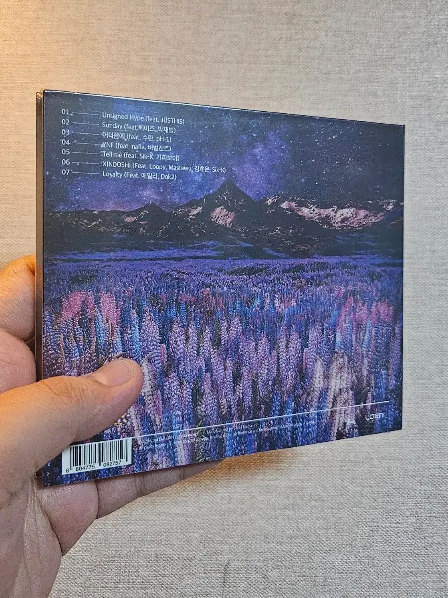 グルービールーム EVERYWHERE CD