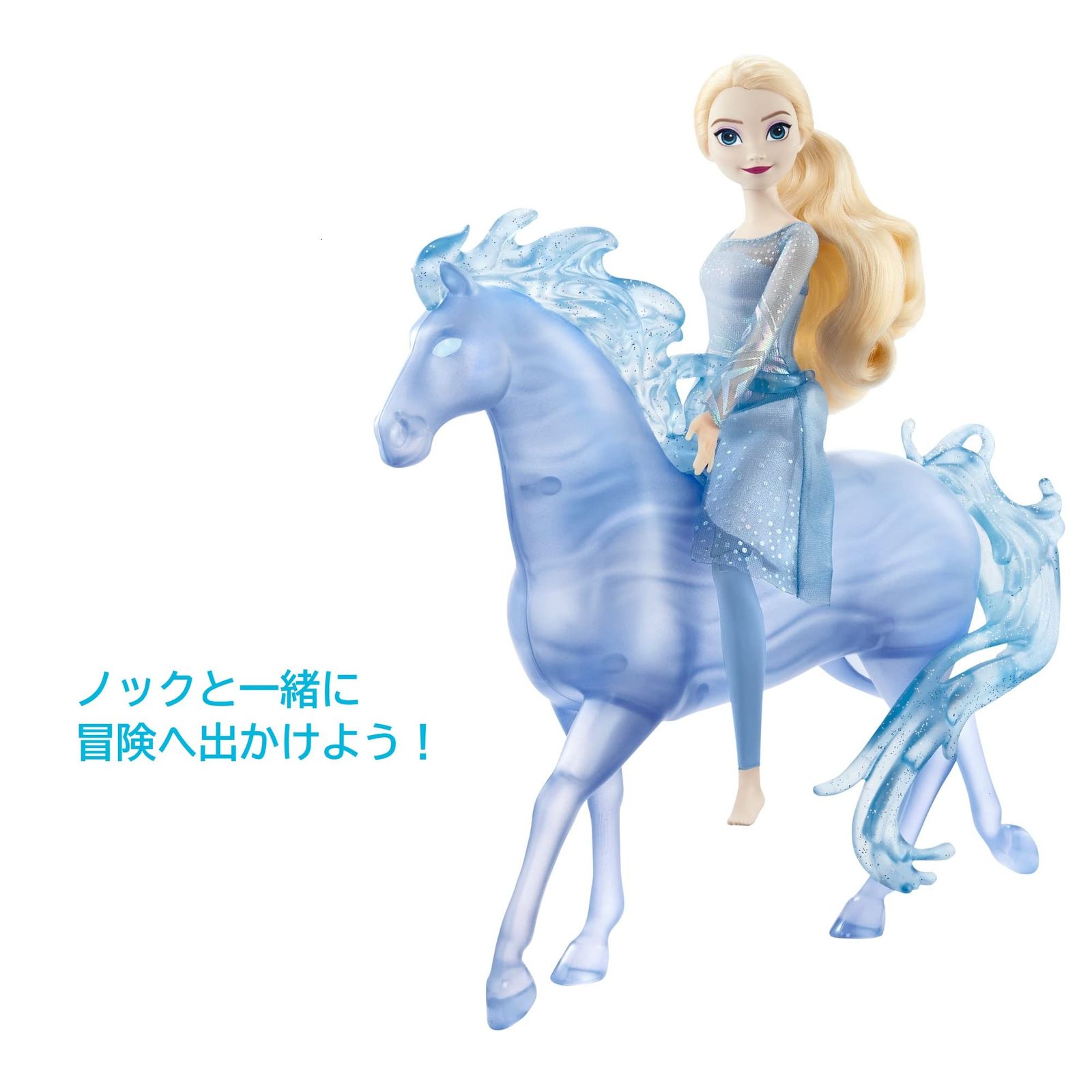 マテル(MATTEL)ディズニー（Disney）/アナと雪の女王（Frozen） エルサ