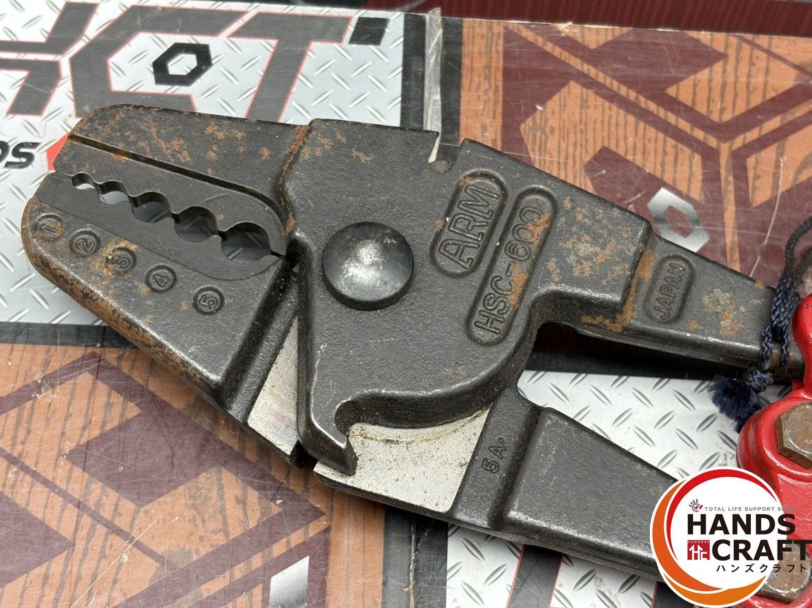 〇 ARM HSC-600 ワイヤー圧着 アームスエージャー ハンズクラフト佐賀